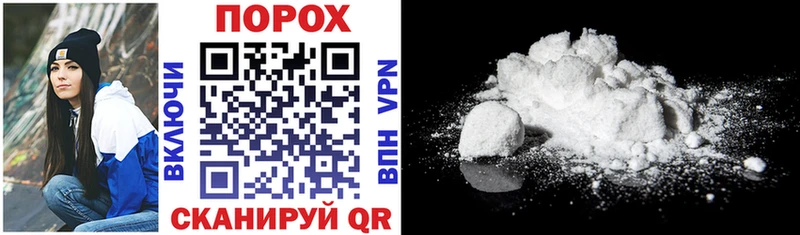 Amphetamine 98%  omg зеркало  Собинка 