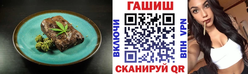 Canna-Cookies конопля  мориарти клад  Собинка 