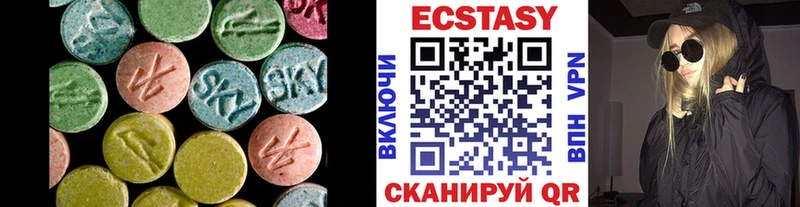Ecstasy DUBAI  Собинка 
