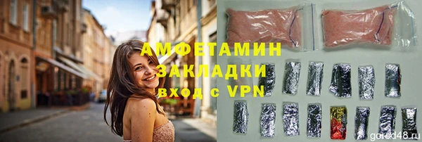 бутик Аркадак