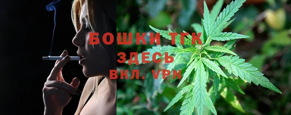 гашиш Арсеньев