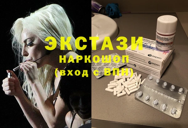 гашиш Арсеньев