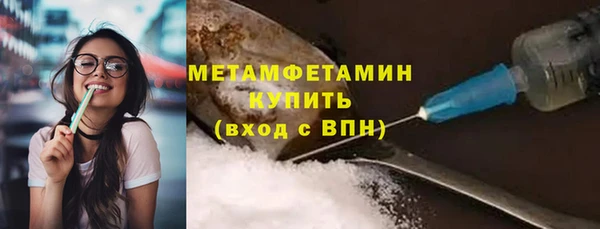 2c-b Ельня