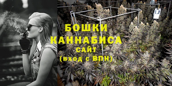 бутик Аркадак