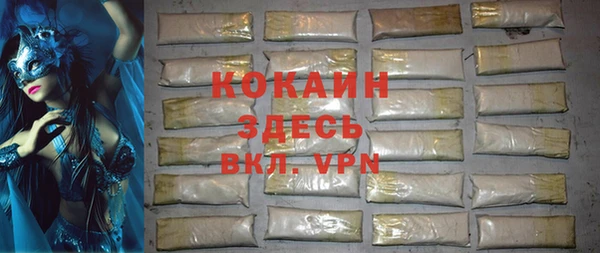 бутик Аркадак