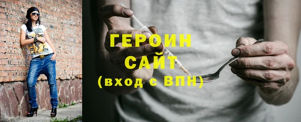 меф VHQ Елизово