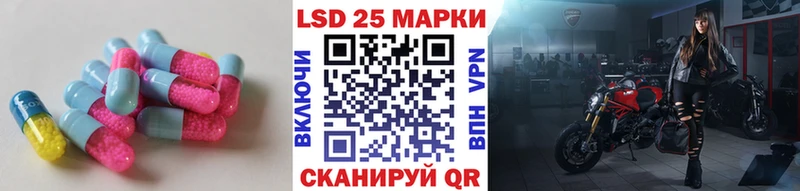 ссылка на мегу как войти  Собинка  LSD-25 экстази ecstasy  даркнет какой сайт  хочу наркоту 