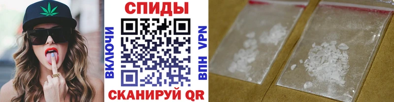 Метамфетамин Methamphetamine  мега ССЫЛКА  Собинка 
